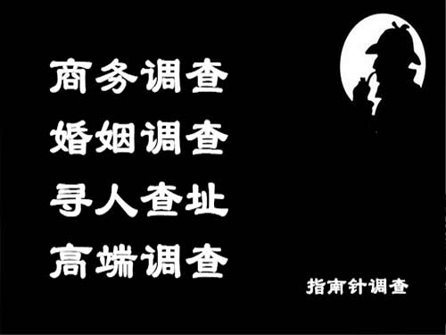 德惠侦探可以帮助解决怀疑有婚外情的问题吗